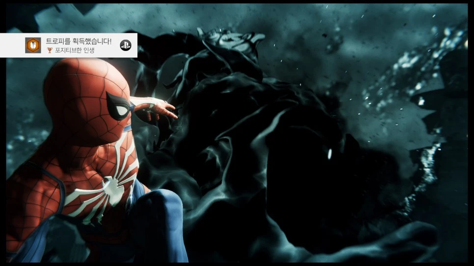 Marvel%27s_Spider-Man_20180927215057.jpg?type=w966