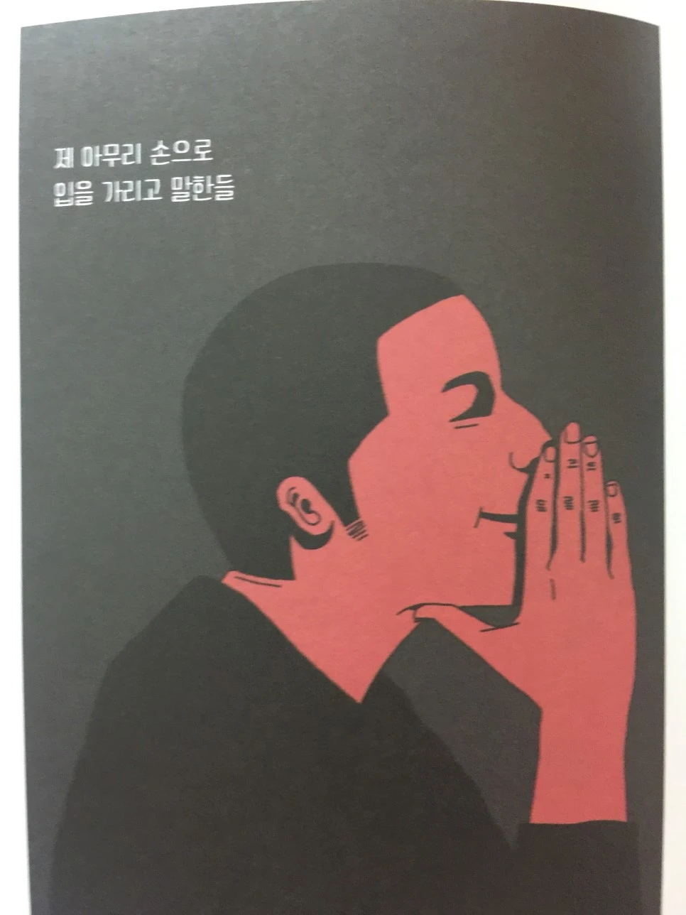 attachImage_4175893982.jpeg?type=w966