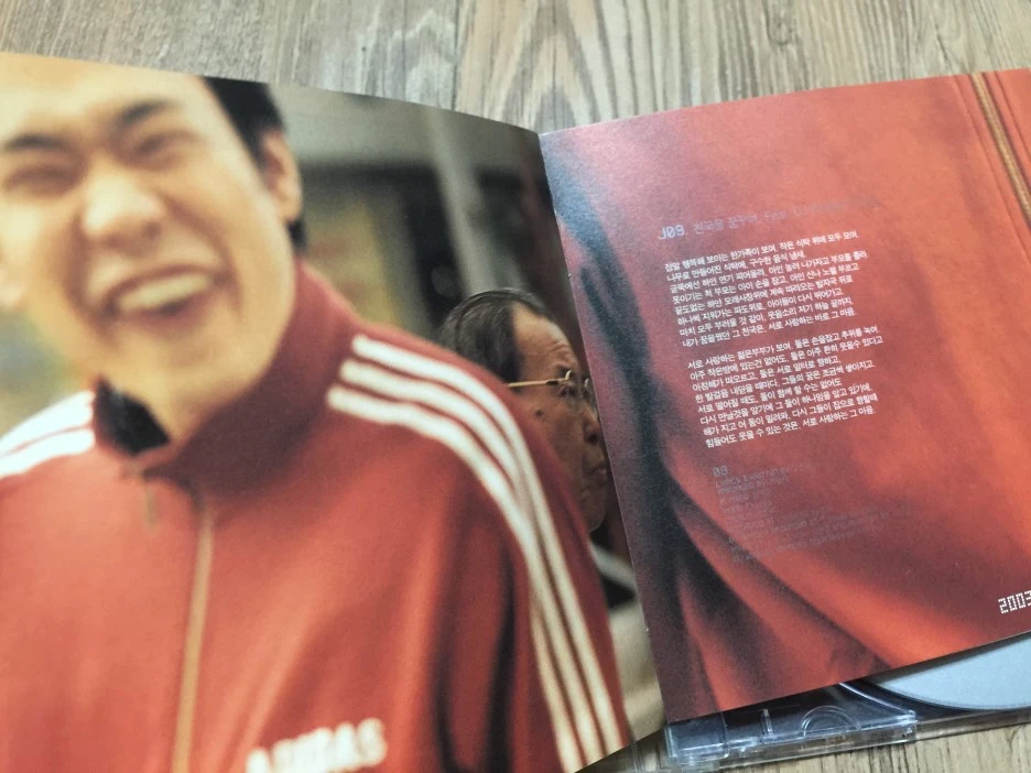 IMG_3614.JPG?type=w1