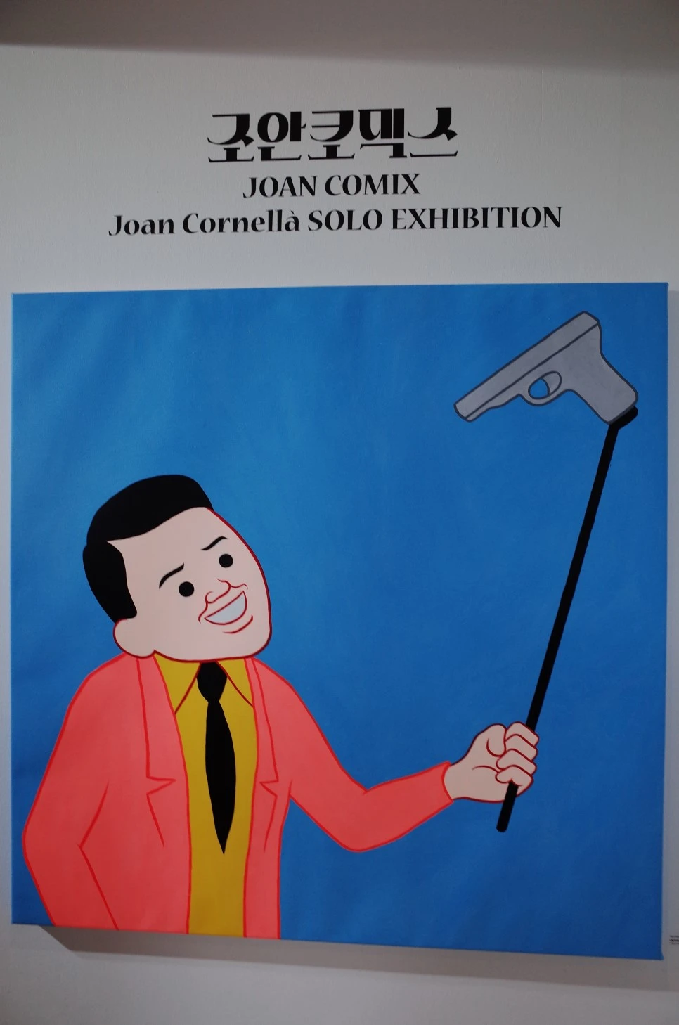 3472377143693110568_20180504094051495.JPG?type=w966