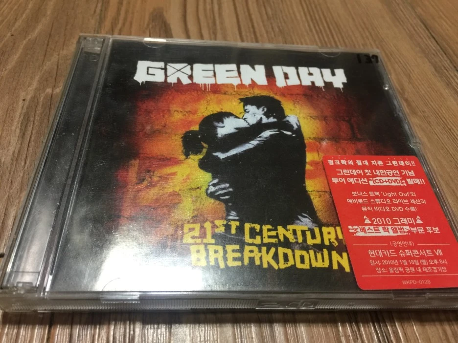 IMG_2975.JPG?type=w1