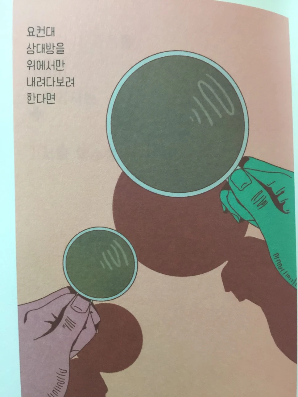 attachImage_656029339.jpeg?type=w966