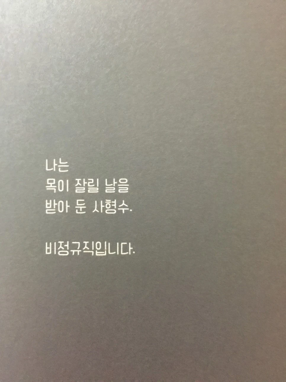 attachImage_226866155.jpeg?type=w966