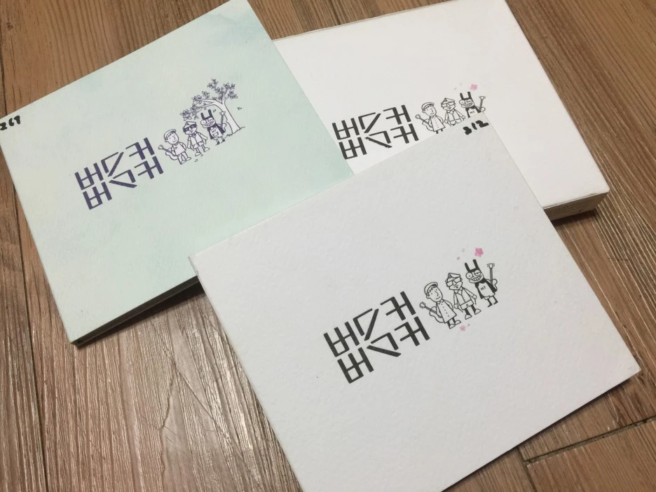 NaverBlog_20160131_225454_10.jpg?type=w1