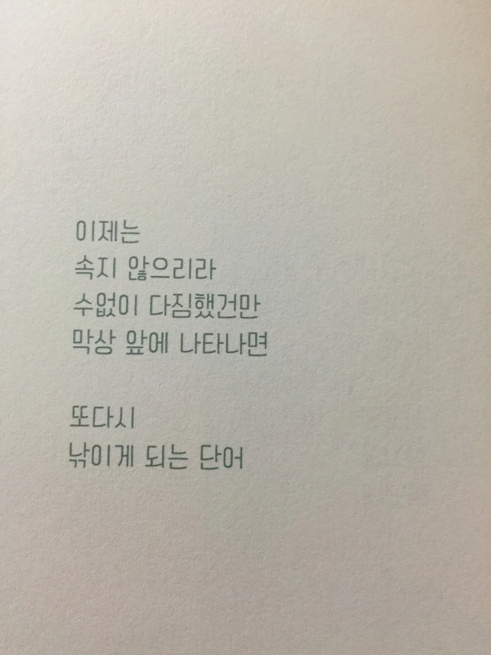 attachImage_1028946920.jpeg?type=w966