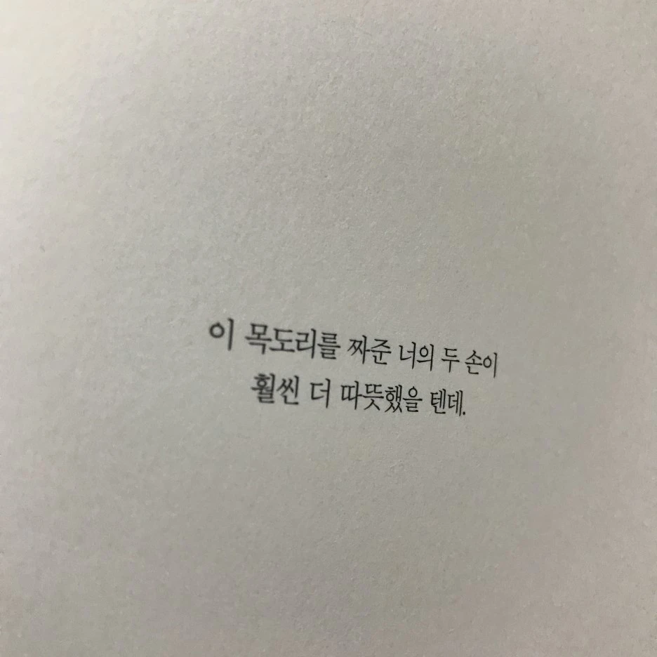 P20170201_233315333_342EACBD-5553-452F-A7D1-D04AA59F145A.JPG?type=w1