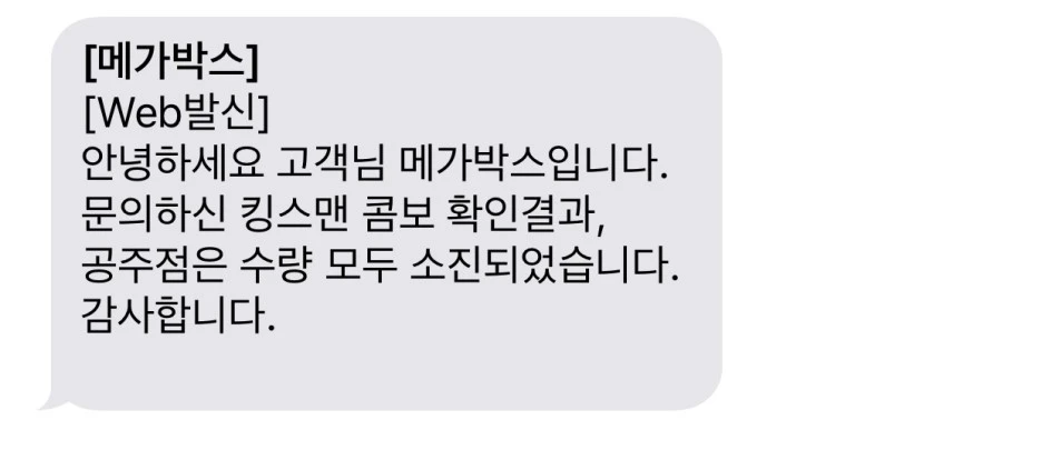 P20171002_155938000_9D60229B-1522-4E96-8A61-6B3CE1D1252E.PNG?type=w1