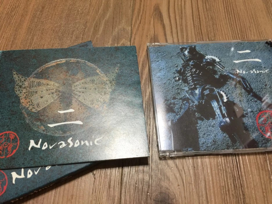 IMG_3543.JPG?type=w1