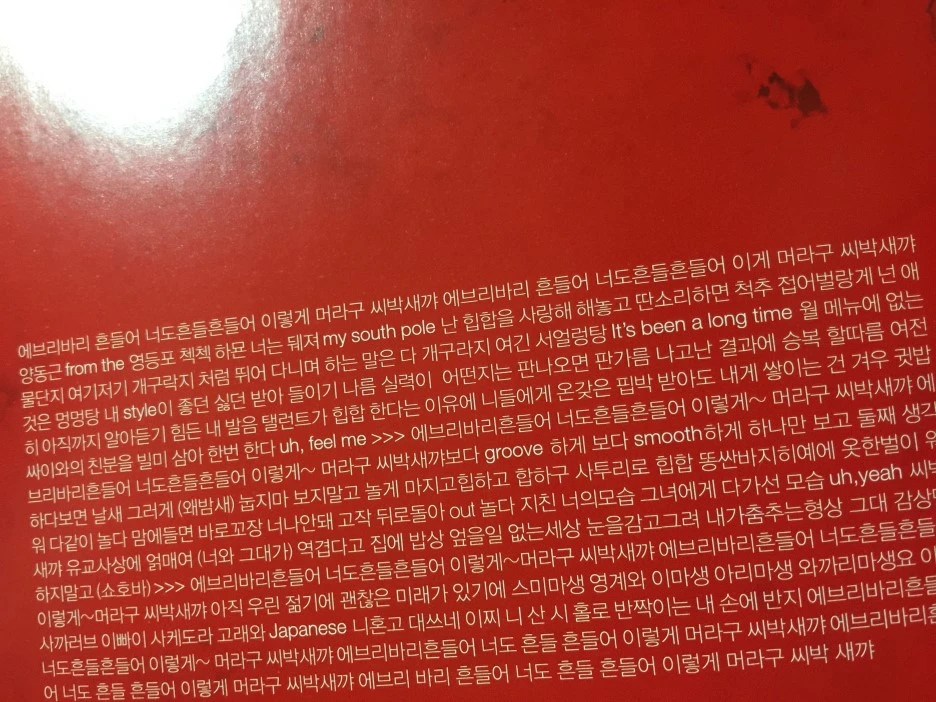 IMG_2829.JPG?type=w1