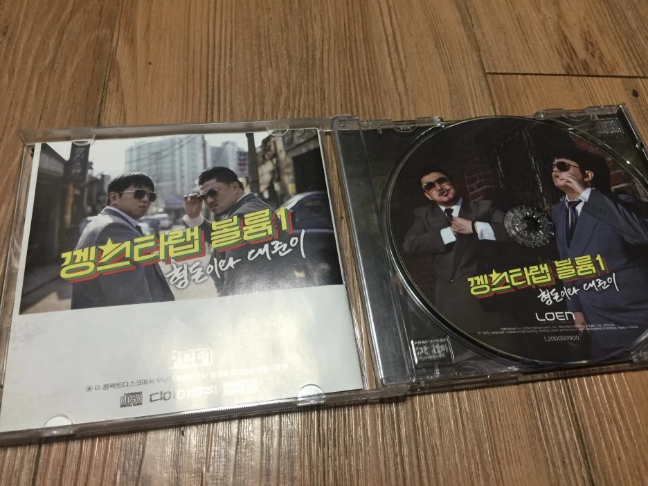 IMG_2320.JPG?type=w1