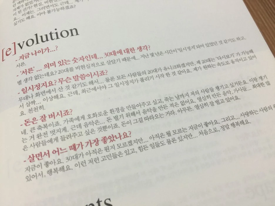 IMG_3137.JPG?type=w1