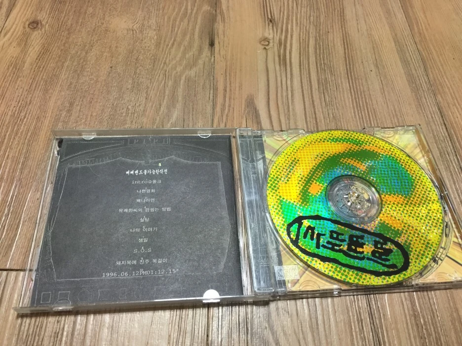 IMG_3175.JPG?type=w1