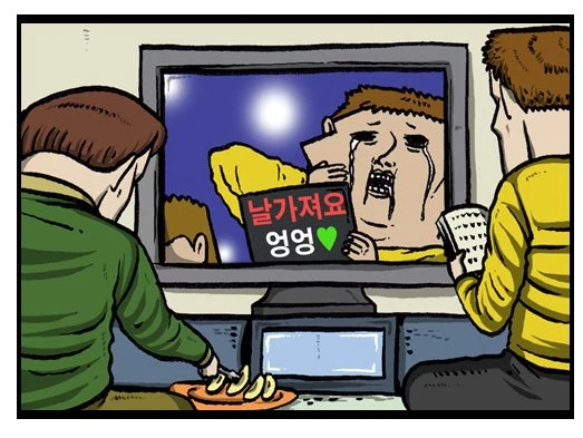 rkwurkwu.jpg?type=w1