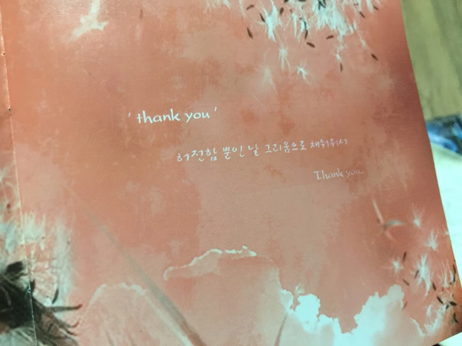 IMG_3551.JPG?type=w1