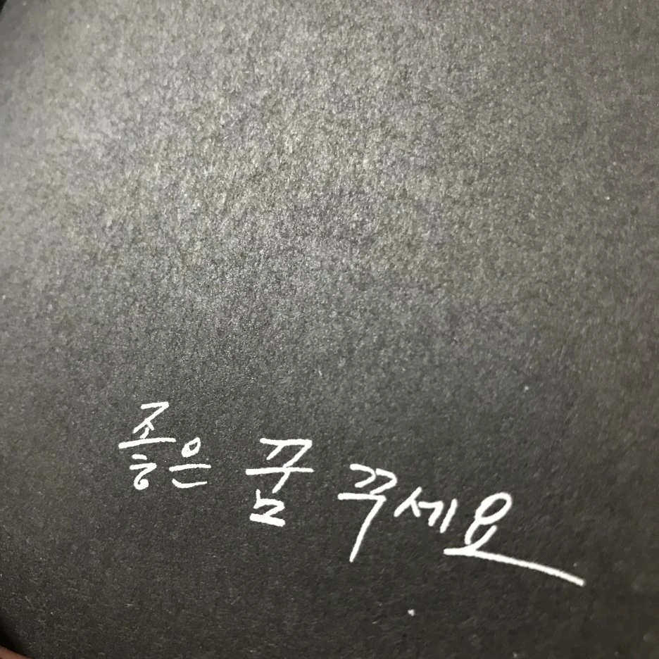 P20170201_235049848_31686ACA-DC13-40C0-AB53-703C4807F567.JPG?type=w1