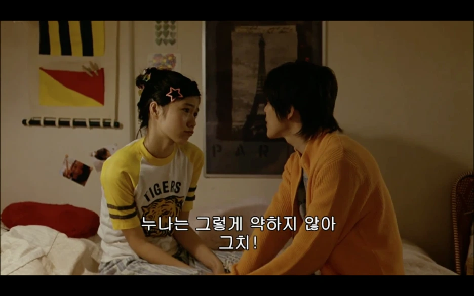 %EC%8A%A4%ED%81%AC%EB%A6%B0%EC%83%B7_2017-03-20_%EC%98%A4%ED%9B%84_11.10.01.png?type=w1