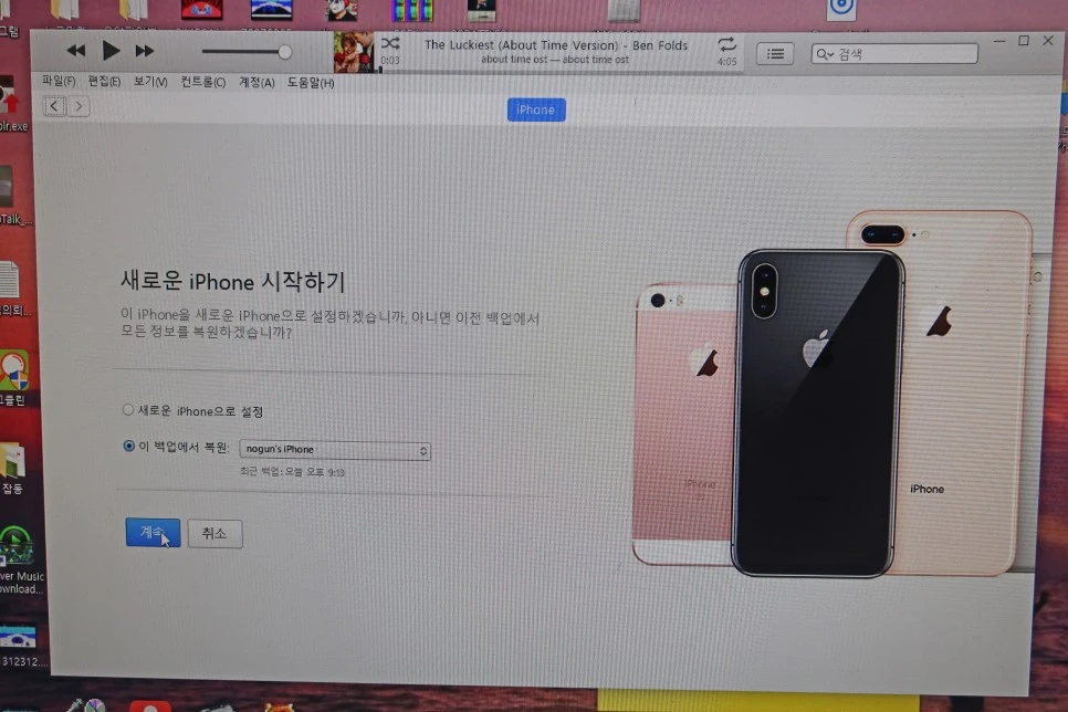 IMG_3016.JPG?type=w966