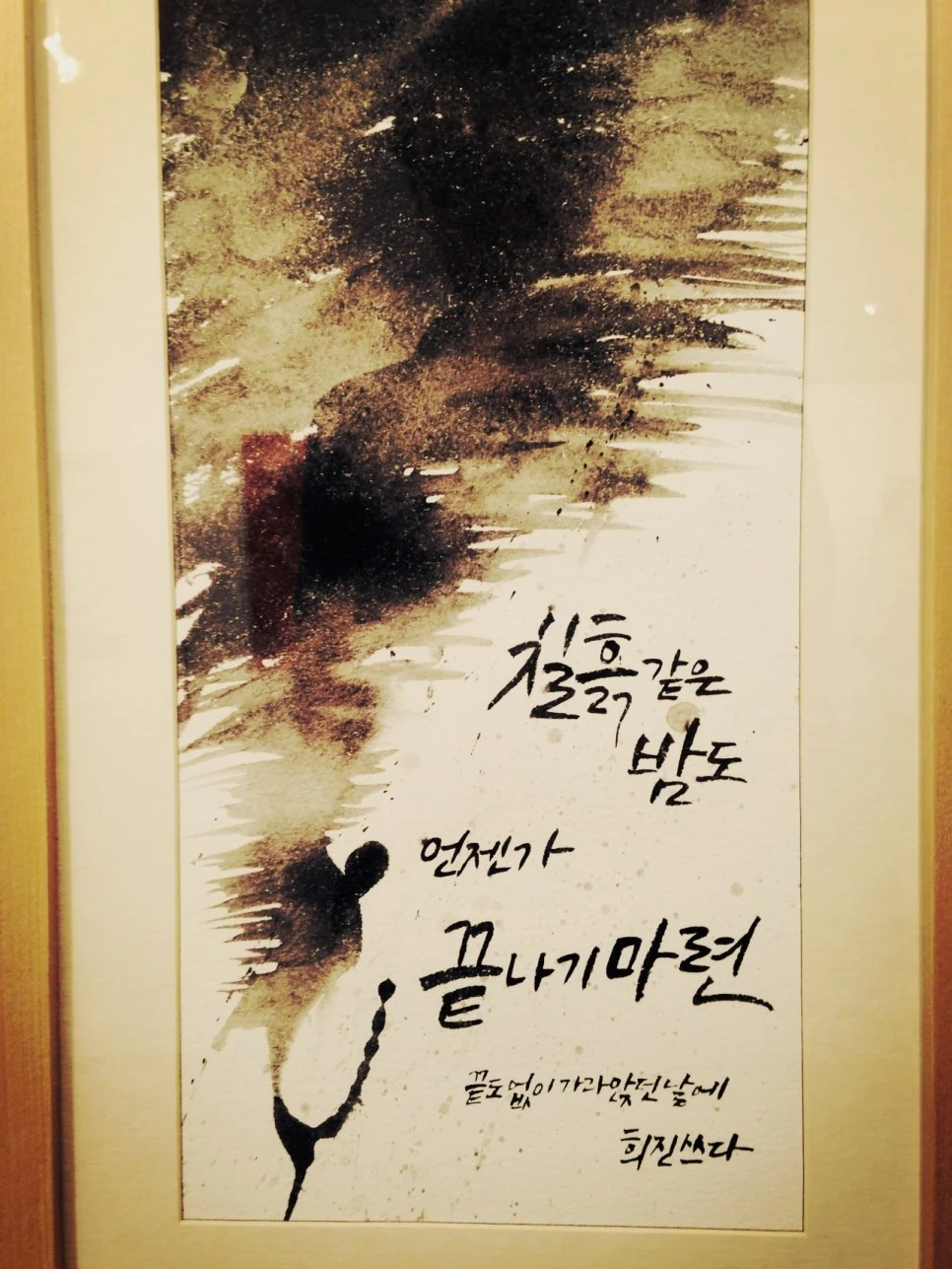 IMG_2077.JPG?type=w966