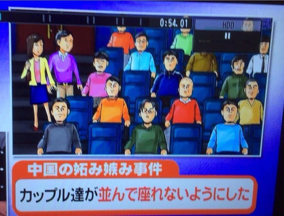 IMG_8853.JPG?type=w966