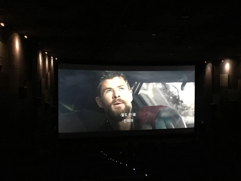 P20171003_102852108_ABB3CF43-04AD-436B-8F26-EBE6E468436C.JPG?type=w1