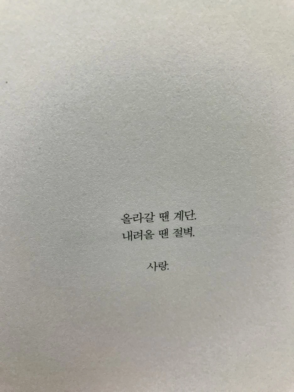 P20170201_232415832_575B13FA-F750-49DA-9EBC-3FD7C55508E2.JPG?type=w1