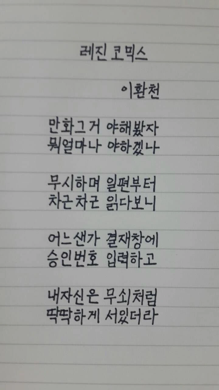 attachImage_2607280388.jpeg?type=w966