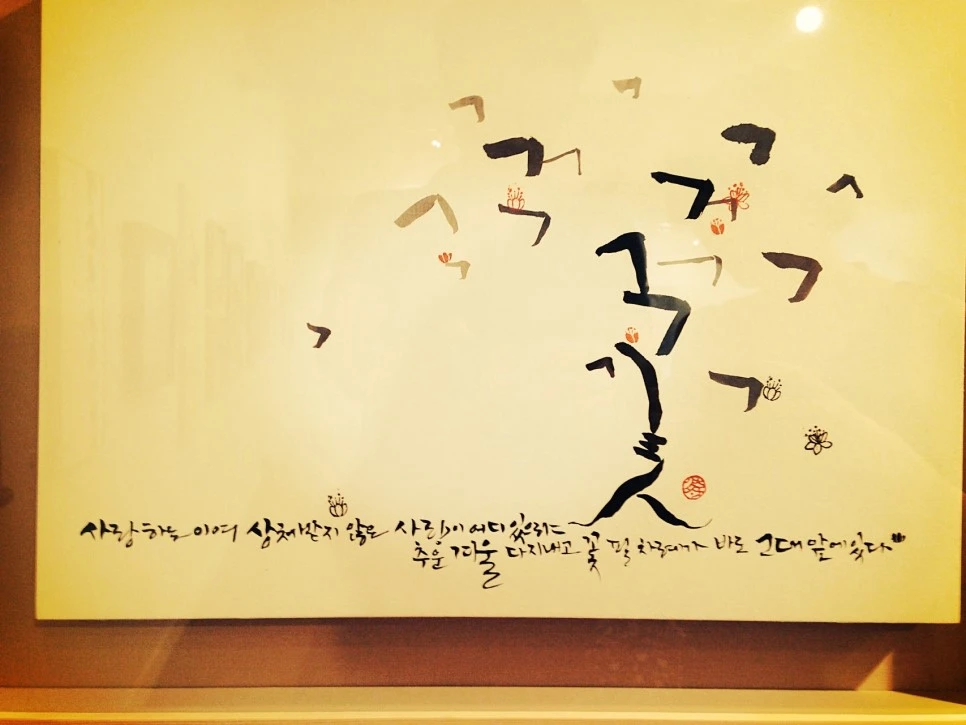 IMG_2085.JPG?type=w966