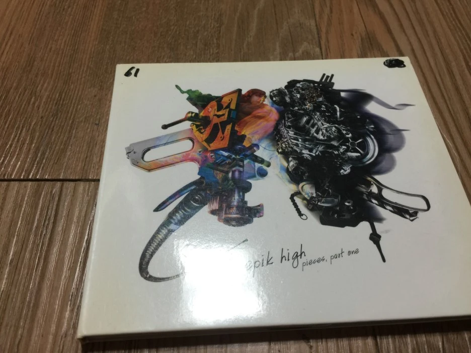 IMG_3362.JPG?type=w1