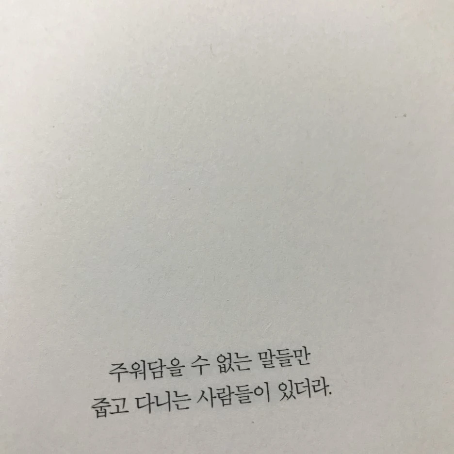 P20170201_234351151_7342254E-1753-4F7E-B008-F0EEFC1F70FF.JPG?type=w1