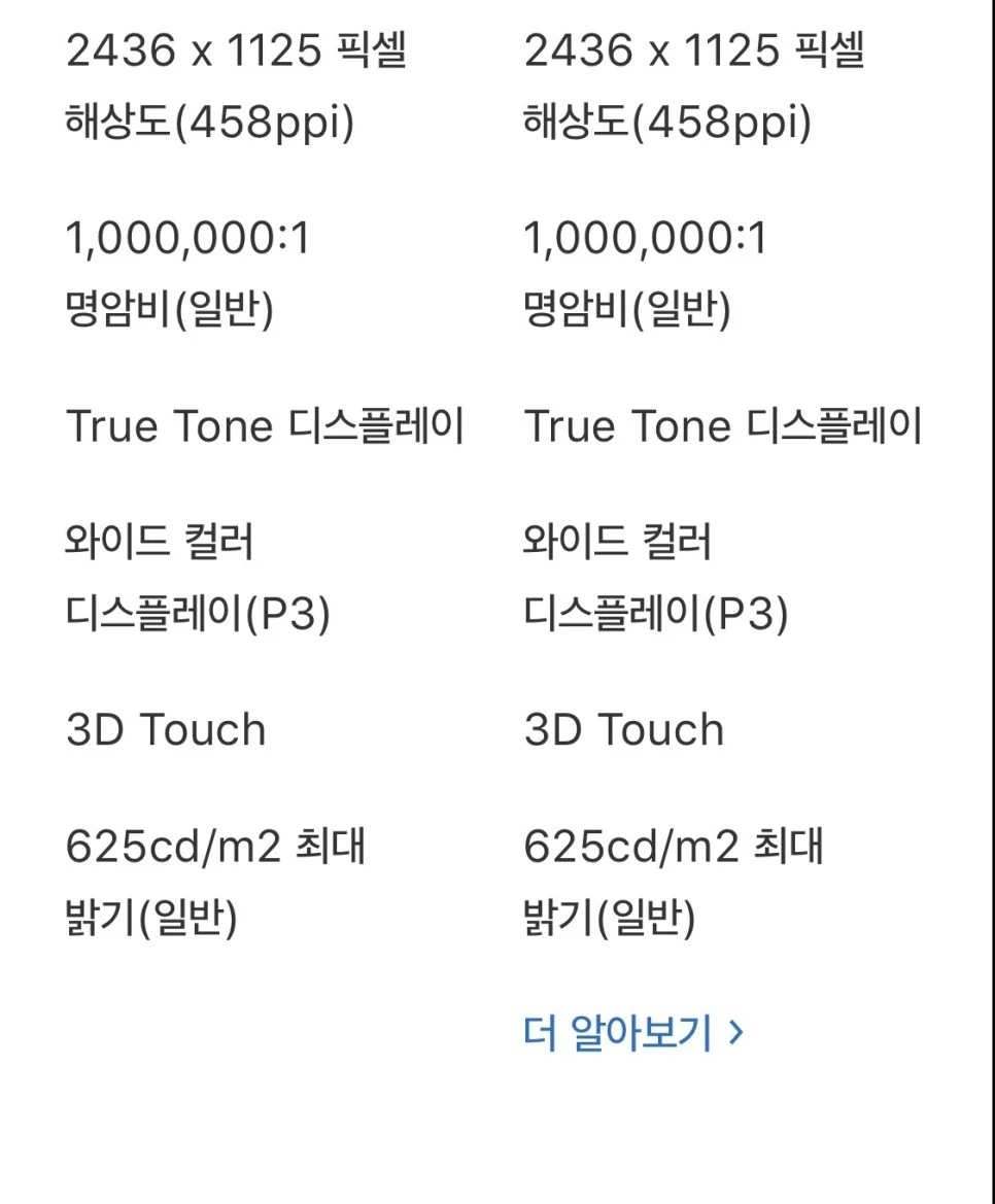 output_3587744209.JPG?type=w966