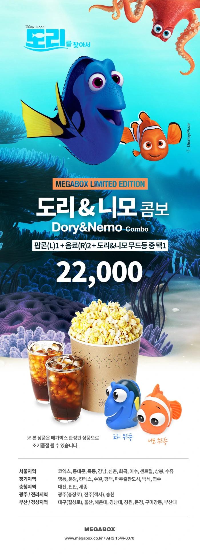 45345345.jpg?type=w1