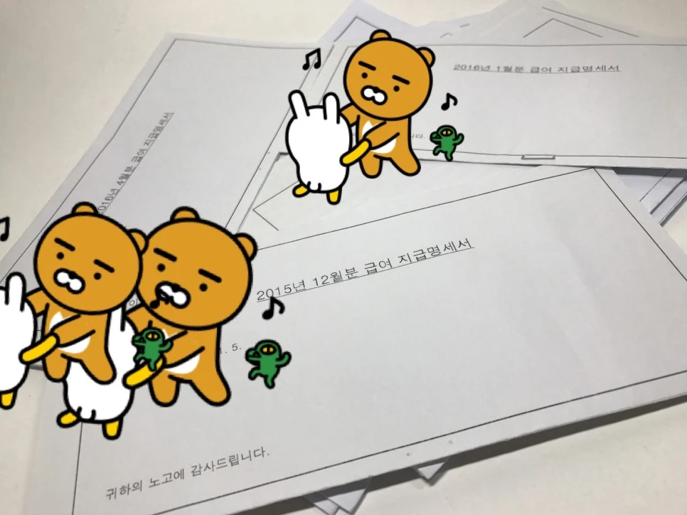 temp_1_1487279637.JPG?type=w966