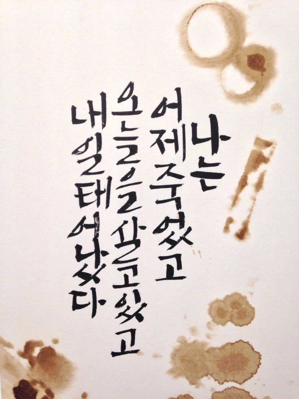 IMG_2007.JPG?type=w966