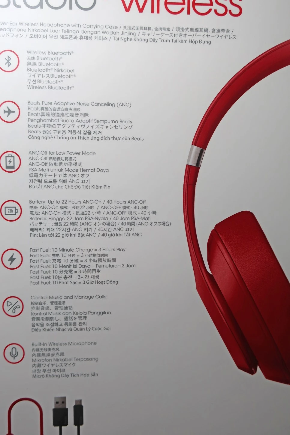 IMG_2603.JPG?type=w966