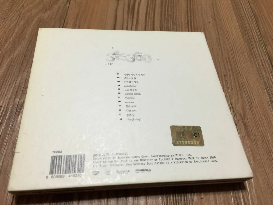 IMG_3015.JPG?type=w1