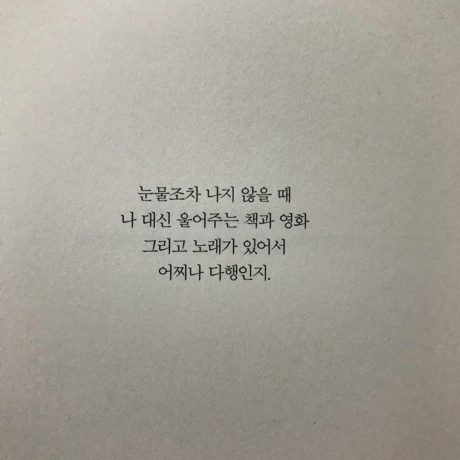 P20170201_233412881_74124033-2739-4460-8ECB-FC4DBBA890CE.JPG?type=w1