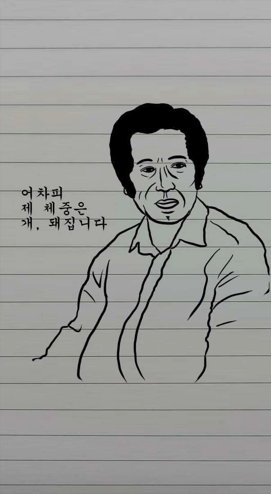 attachImage_1049775404.jpeg?type=w966