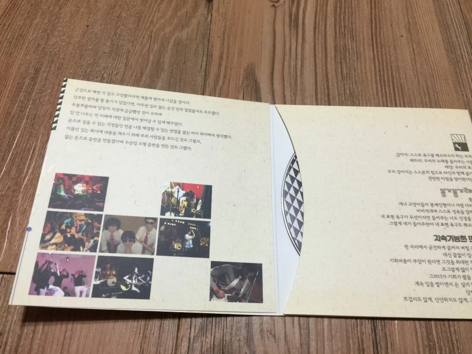 IMG_3055.JPG?type=w1