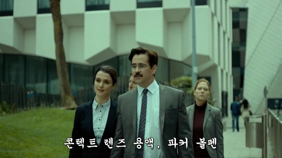 The.Lobster.2015.720p.WEB-DL.DD5.1.H264-FGT.mkv_20160209_193145.555.jpg?type=w966