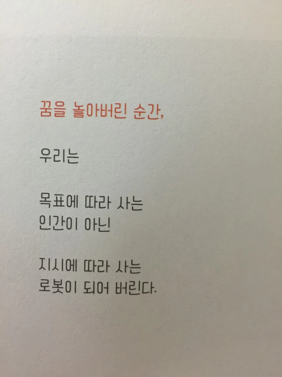 attachImage_4284171271.jpeg?type=w966