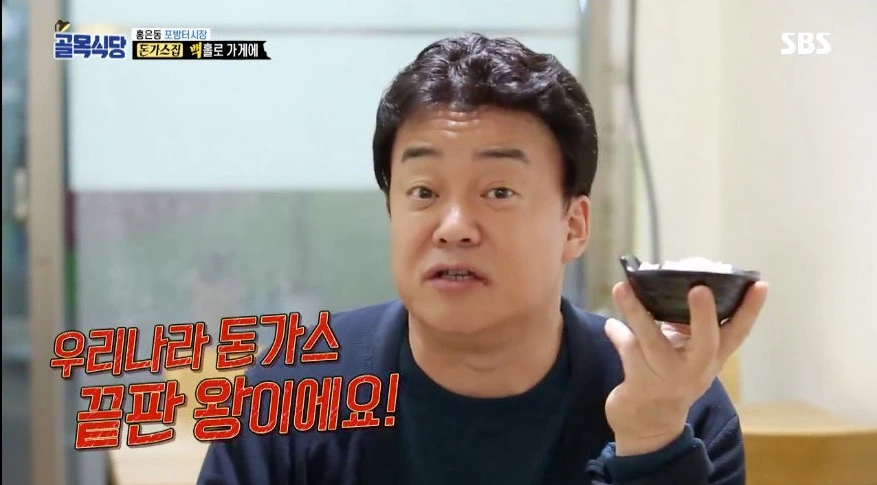 output_3903728885.jpg?type=w966