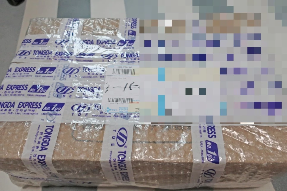 output_1609678867.JPG?type=w966