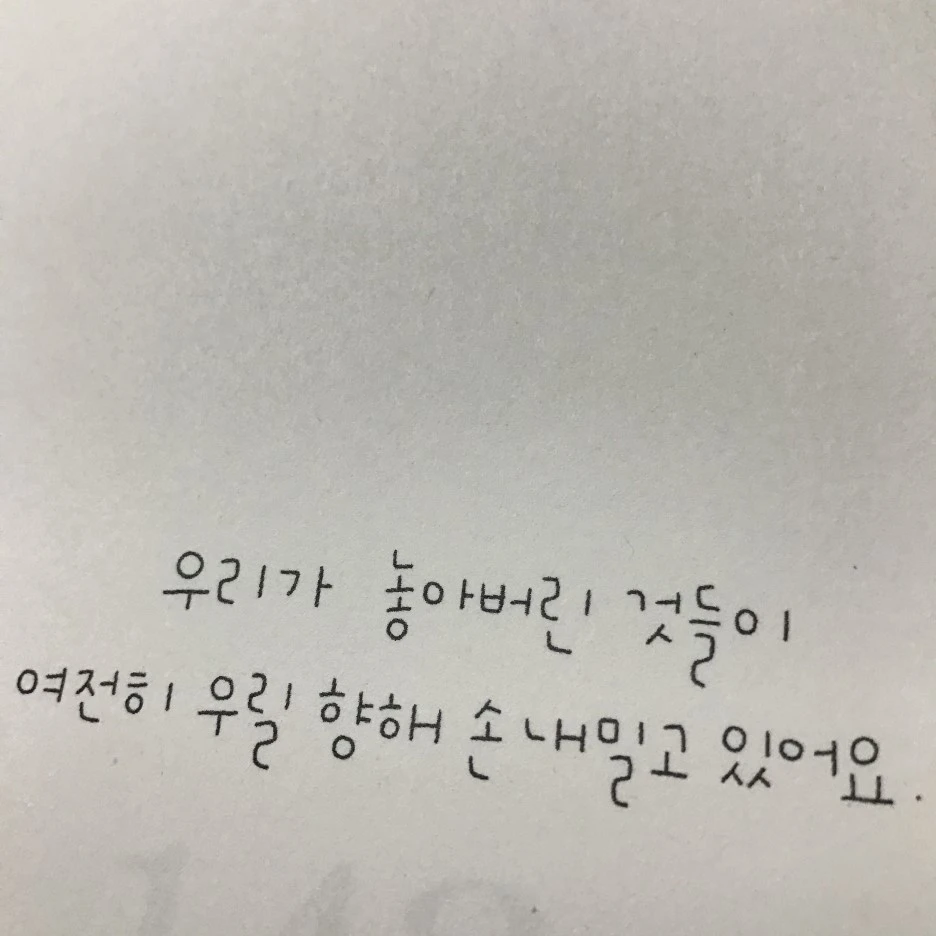 P20170201_233505973_1551CC1C-AC6E-489C-A7C3-E640AA49291C.JPG?type=w1