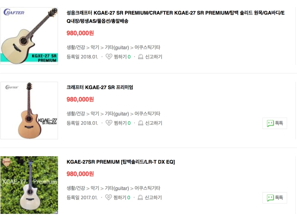 image_189871491517725957598.png?type=w966