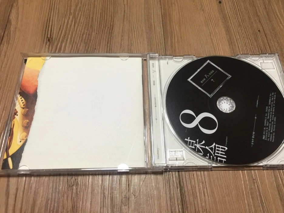 IMG_2659.JPG?type=w1