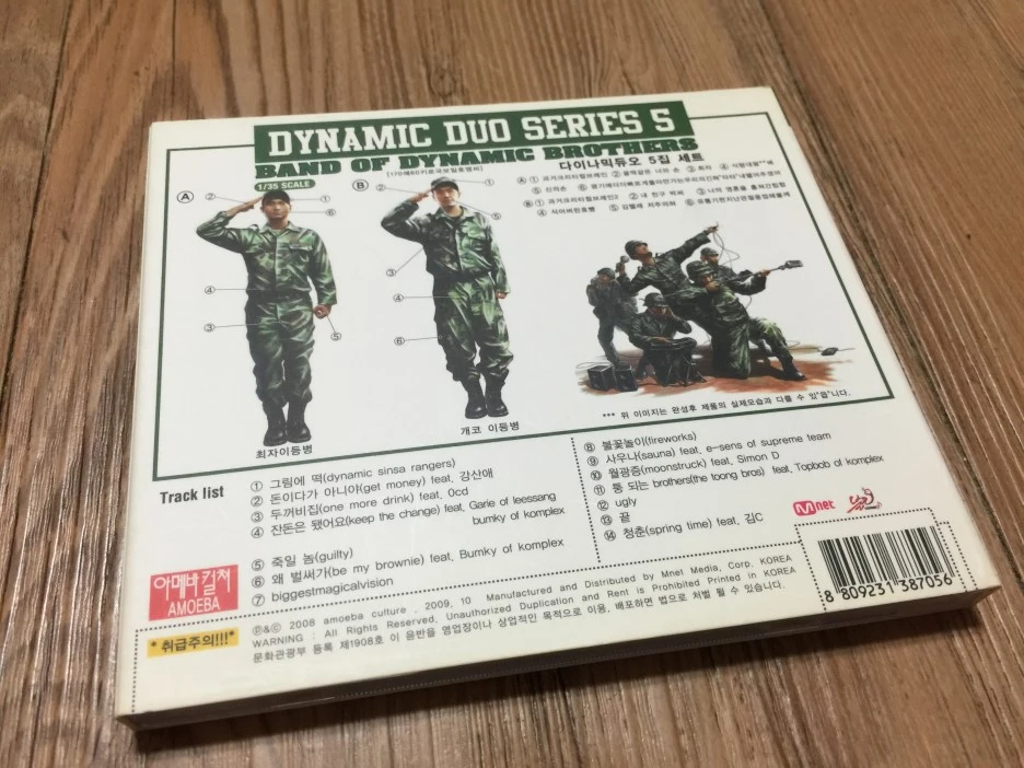 IMG_3084.JPG?type=w1