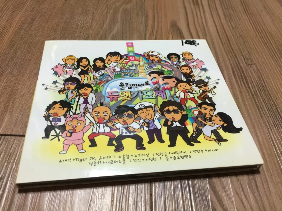 IMG_3168.JPG?type=w1