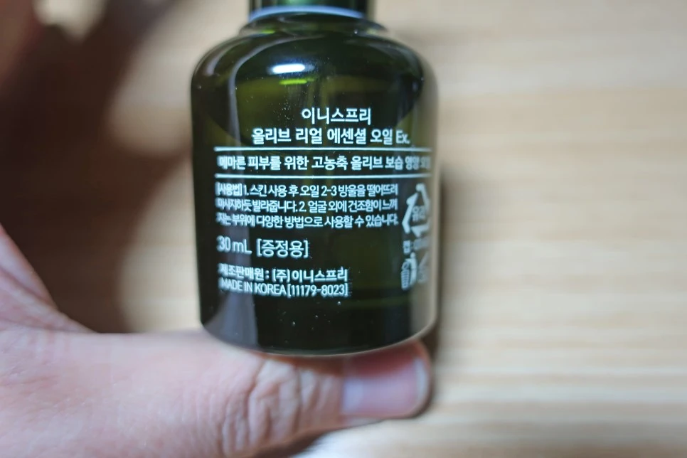 IMG_2886.JPG?type=w966