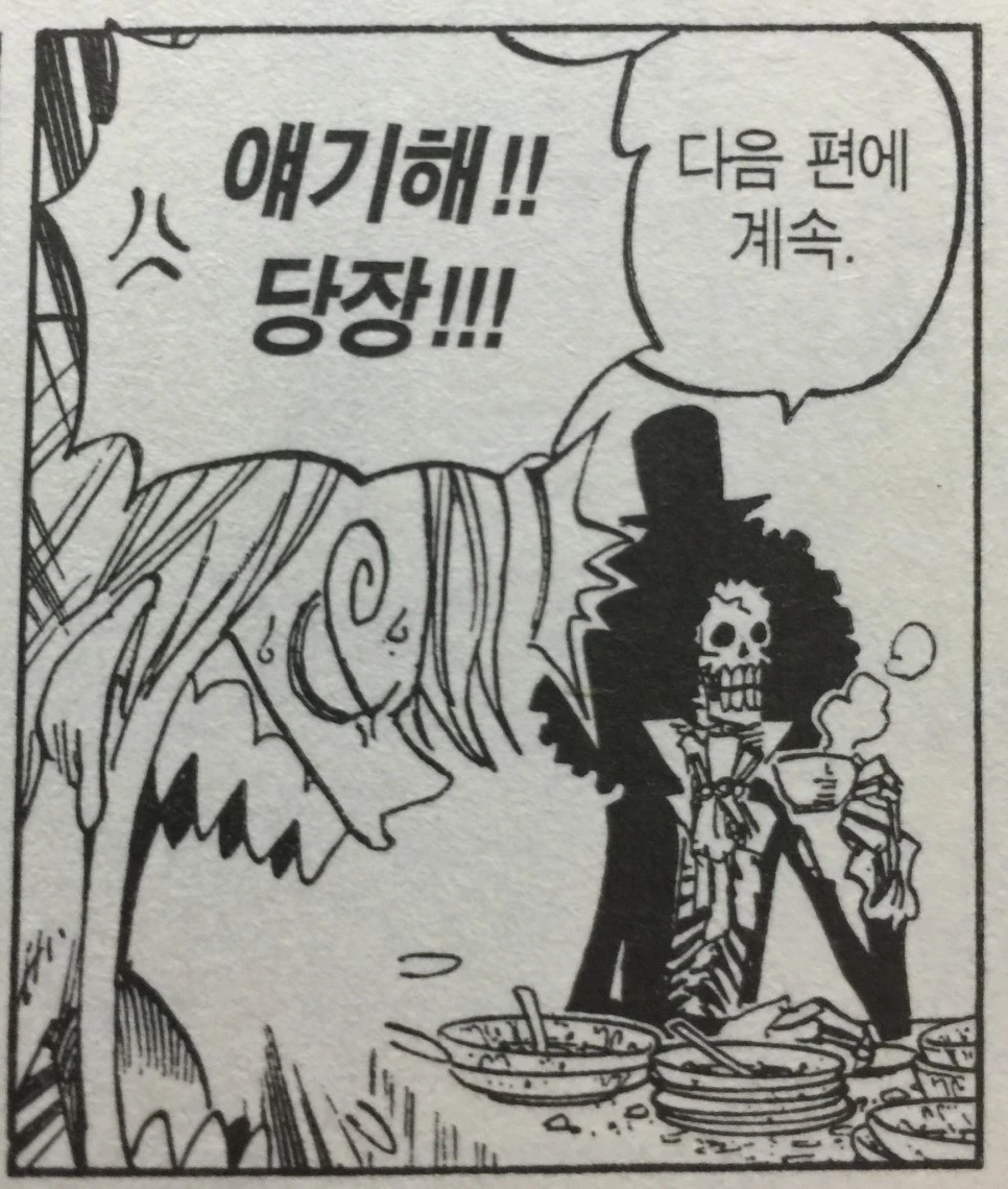 IMG_4580.JPG?type=w966