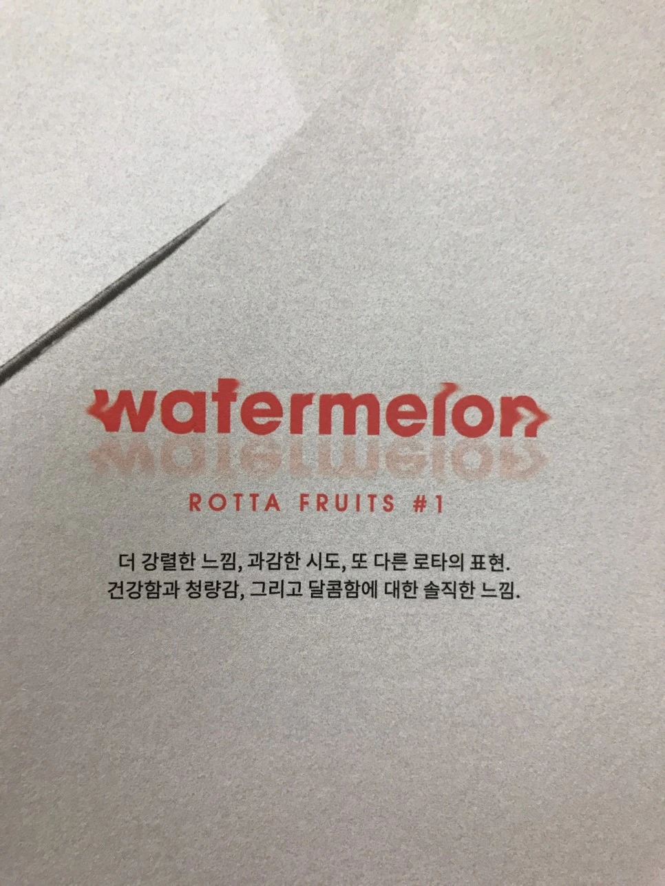 se3_image_4003579837.jpg?type=w966